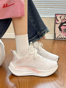 Warrior | Water Repellent Shock Absorbing Running Shoes
