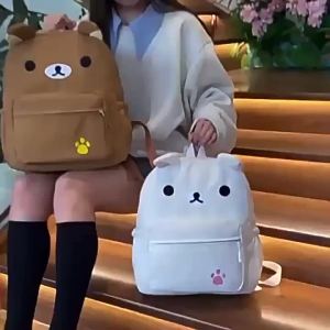 JIFANPAUL | Lightweight Large Capacity Cute Cartoon JK Soft Girl Student Backpack