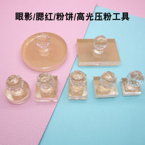 Stamp Tool Highlight 3CE Eyeshadow Blusher Pressed Powder Repair Tool DIY Beauty Makeup Appliance from China Suitable for Any Skin Type