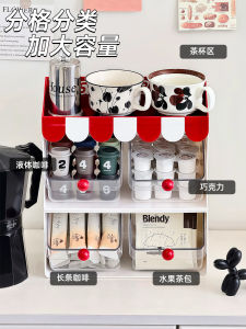 กล่องเก็บชุดน้ำชาแบบตั้งโต๊ะ กล่องเก็บแคปซูลกาแฟ ที่จัดระเบียบของบนเคาน์เตอร์บาร์สำหรับสำนักงาน ชั้นวางขนมสไตล์ยุโรป ลิ้นชักพลาสติก 2 ชั้น