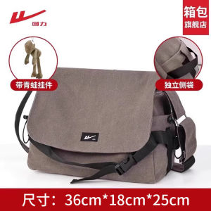 Warmth Mens Casual Fashionable Carry-On Bag Large Capacity Shoulder Backpack Nylon Material Zipper Closure Sports Style Outdoor Travel Bag College Student Backpack