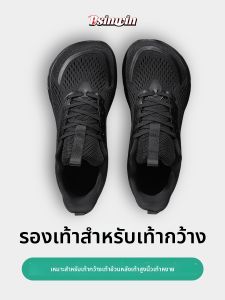 Dsinwin | Wide Toe Wide Fit Shock Absorption Soft Bottom Slip Resistant Running Shoes 4E