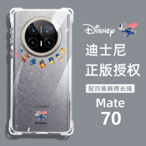 Adjustable Crossbody Disney Huawei Mate70 pro Phone Case Transparent Shockproof Cute Cartoon Silicone Cover for Autumn Winter