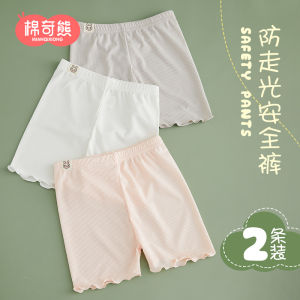 กางเกงชั้นในเด็กผู้หญิงแบบบ็อกเซอร์สุดน่ารัก ระบายอากาศได้ดี แห้งเร็ว กางเกงชั้นในฤดูร้อนสำหรับเด็ก สวมใส่สบาย กางเกงชั้นในเด็ก