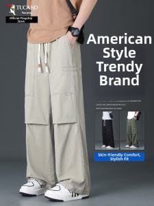 TUCANO | Cotton Casual Wide Leg Workwear Trousers