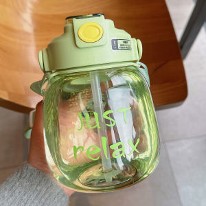 Dual Drinking High Aesthetics Large Capacity Plastic Water Bottle