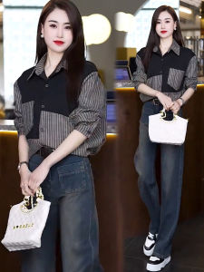 Shalldoer | Trendy Stripe Denim Suit Set Pants and Shirt