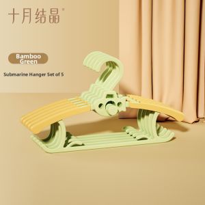 SHI YUE JIE JING | Baby Durable and Adjustable Clothes Hanger