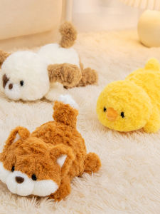 QIAOSHANG | Simulation Corgi-Butt Stuffed Animal Toy