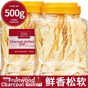 Ready-to-Eat Dried Cod Fish Fillets