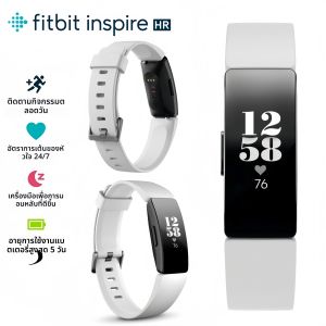 Fitbit Inspire HR Health & Fitness Tracker สมาร์ทการนอนหลับการติดตามการว่ายน้ํา/Heart Rate สร้อยข้อมือกีฬากันน้ํา Smartwatch