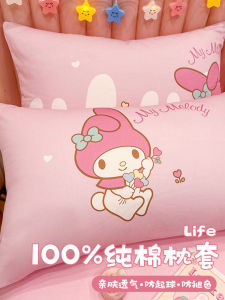 Pure Cotton Pillowcase Pair Full Cotton Pillow Whole Head Case Home Use Children Pillow Core Inner Case 48x74cm Bedding Accessories