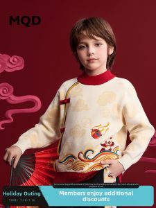 New Year Winter Half High Collar Sweater Boy