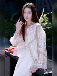 DANTING | Comfortable Modern Chinese Style White Shirt Set
