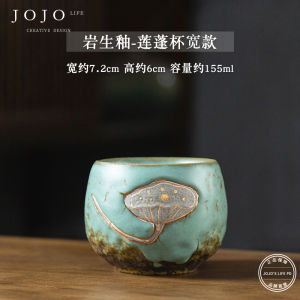 ZiQuanJian Ceramic Gongfu Tea Cup Couple Matching Cups Owner Cup Chinese Style Ceramics High Temperature Baked Dining Utensils