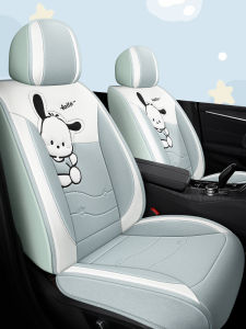 ZHUIBENSUYUAN | Cute Breathable Summer Car Seat Cover