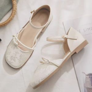 SENYUMI | Dép Bằng Da Mùa Hè