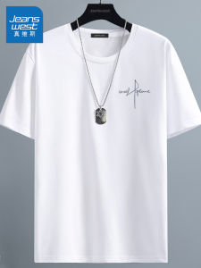 Jeanswest Ice Silk Mens T-Shirt Half Sleeve Loose Fit Summer New Style Youth Casual Cotton Polyester Blend round Neck Short Sleeve Tee