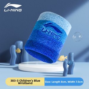 Li-Ning | Sport Wrist Guard for Sweating Absorption Children