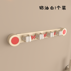 Dopamine Suction Cup Mop Holder Bathroom Wall Mounted No Drilling Long Bar Mop Clamp Storage Rack Household Organization Tools