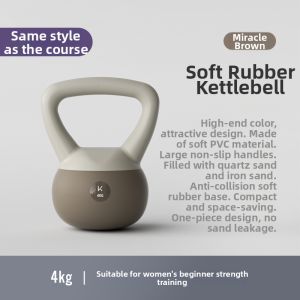Keep | Fitness Soft Kettlebell Home Workout Multi-Function Training