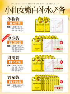 Goat Milk Foot Mask Long Nourishing Moisturizing Whitening Dead Skin Removal Hard Skin Exfoliation Dry Cracked Legs Foot Care