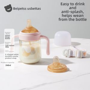 Usbettas | Straw Direct Drink Bottle for Toddlers with Gravity Ball