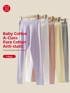 DIEANFEN | Antistatic Warm Cotton Long Pants