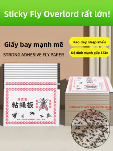 MONLEYTA | Miếng dán diệt muỗi mạnh mẽ Miếng dán diệt muỗi nhà cửa Dụng cụ diệt muỗi có chất hấp dẫn tự làm