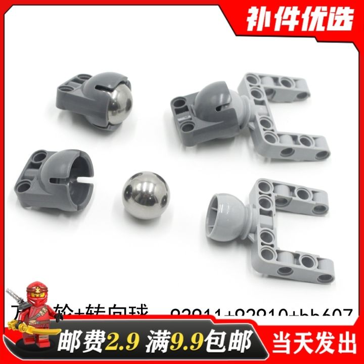 Đế Xe Cơ Bản Bóng Thép Chuyển Hướng Cho Khối EV3 BB607 92910+92911 Phụ ...