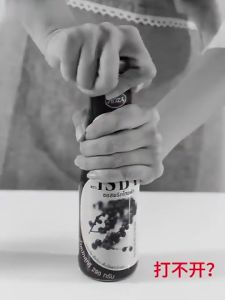 3in1 อูปกรณ์ช่วยเปิดขวด เปิดอเนก และขวด 3ใน1 เพื่อผ่อนแรง ที่เปิดขวด ที่เปิดฝา ช่วยกระทำผ่อนแรง