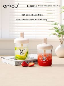 Ankou | Portable Breakfast Milk Glass With Lid And Spoon