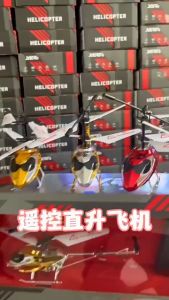 Remote control drone remote control airplane Remote control aircraft with LED lights can be controlled up and down left and right