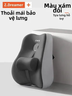 ZHIMENGREN | Gối Hỗ Trợ Đai Lưng Ergonomic