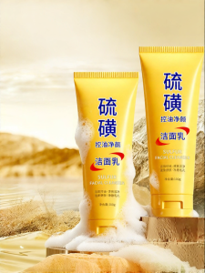 LEXIAOFEI | Mens Sulfur Acne-fighting Amino Acid Cleanser