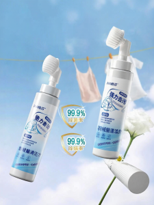 SHAOHUATANG | Dry Wash Stain Remover for Down Jackets