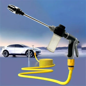 Expandable high-pressure car wash spray gun equipped with removable soap spray gun anti-skid handle foam spray pipe - suitabl