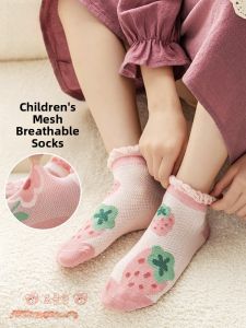miiow | Cat Baby Children Socks Summer Thin Mesh No-Cuff Mid-Calf Cotton Socks For Girls Spring Summer Breathable Soft Cartoon Design