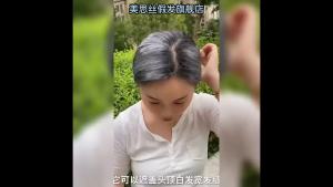 Hair Band Bangs Wig Integrated Lightweight Cover Gray Hair Top Hair Supplementing Piece Broken Bangs Natural Seamless Braid