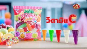 (มีโค้ดส่วนลด) เจเล่วิตามินเยลลี่ x2 แพ็ค กลิ่นผลไม้&น้ำองุ่นขาว 15% 30 ถ้วย/แพ็ค 20 ก./ถ้วย
