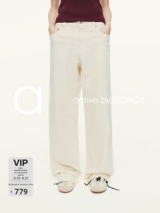 MO&Co. | Cotton Jeans
