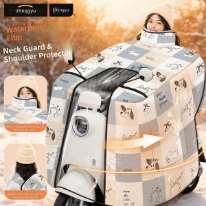 RA Electric Scooter Windbreaker Quilt Winter Waterproof Warm Fleece Thick Motorcycle Cover AR