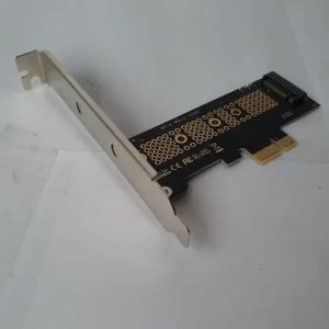 การ์ดแปลง PCIe X1 to M.2 NVMe Gen3 3.0 ADAPTER M2 SSD HARDDISK สำหรับเครื่องจักรขายมิตร (M KEY)