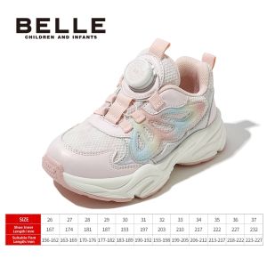 Belle | Princess Style Children Sports Shoes