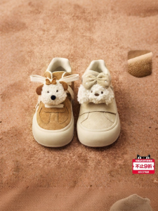 Belle | High Top Fleece Winter Boot Warm Snow Boot