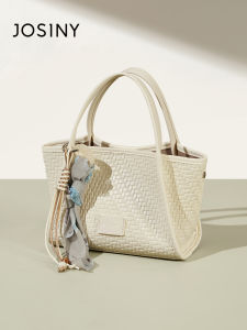 Josiny | Woven Fashionable Versatile Womens Handbag