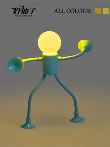 Festive Night Light Bulb Man Table Lamp Atmosphere Christmas Creative Objects Souvenir Box Set Weird Night Light Home Decor