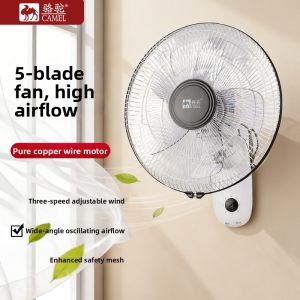 CAMEL | Wall Mounted Oscillating Fan