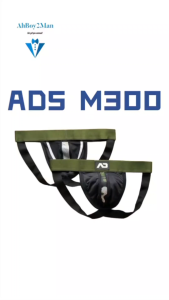 Mens Jockstrap: Milk Silk Jockstrap with Middle Camou Mesh Strip Underwear (AD5 M300)