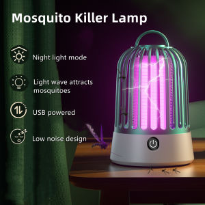Electric LED Mosquito Killer Lamp Physical Silent Household Portable USB Charging Mosquito Repellent